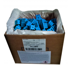 UNICHEM RATIMOR BRODIFACOUM parafinové bloky 10kg